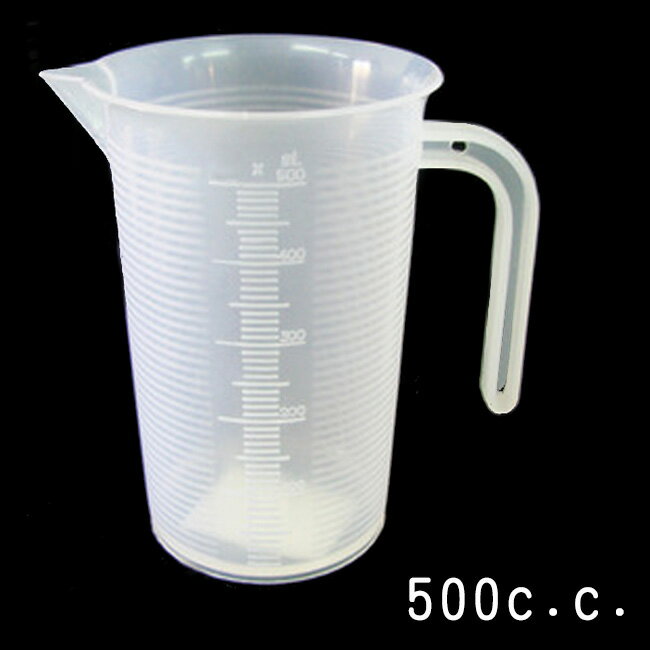 塑膠量杯 耐熱量桶(500cc) 量杯 帶刻度 量筒 水杯 度量衡杯 調飲量杯 500ML【塔克】
