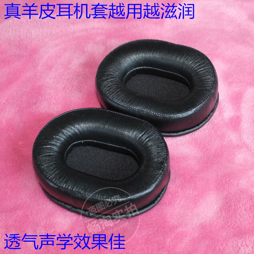 OPPO PM-2 PM-1 PM-3平面耳機套 耳罩墊 海綿耳套 頭梁套收納袋包
