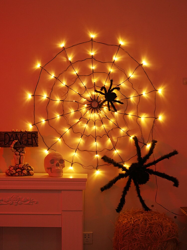 萬圣節裝飾品蜘蛛網燈串道具兒童場景布置裝扮用品發光擺件南瓜燈