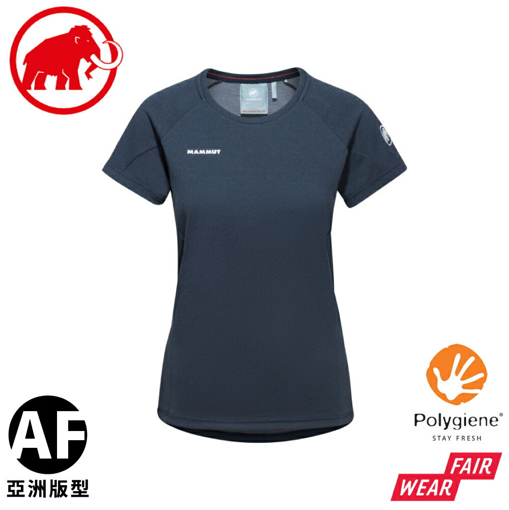 【MAMMUT 長毛象 女 Aegility T-Shirt AF 快乾抗臭排汗衣《海洋藍/白》】1017-01940/短袖T恤
