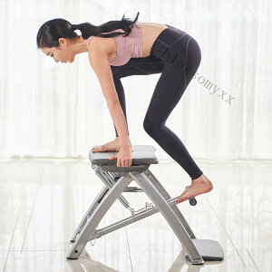 免運 普拉提萬能穩踏椅器械 普拉提核心床瑜伽家用健身椅可折疊