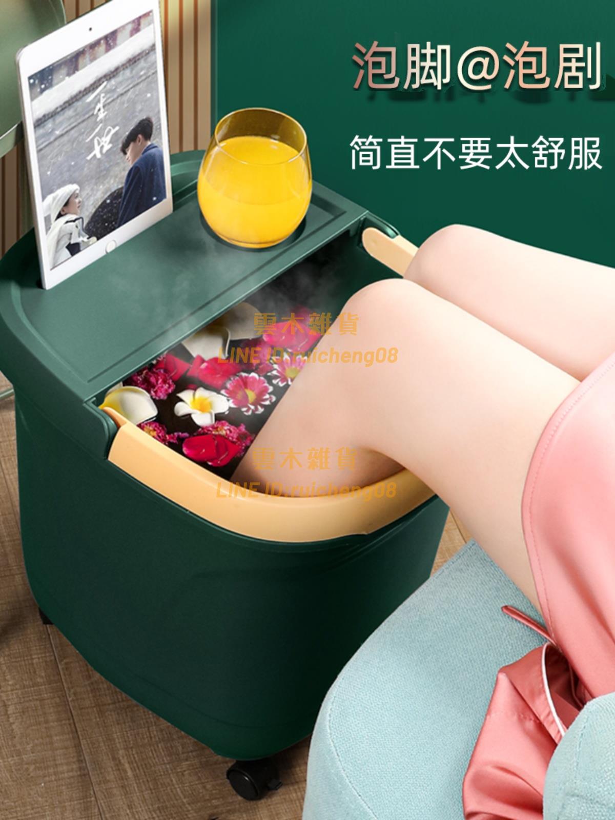 泡腳桶 過小腿家用按摩保溫高深桶 便攜式塑膠加高加厚養生桶足浴桶【雲木雜貨】