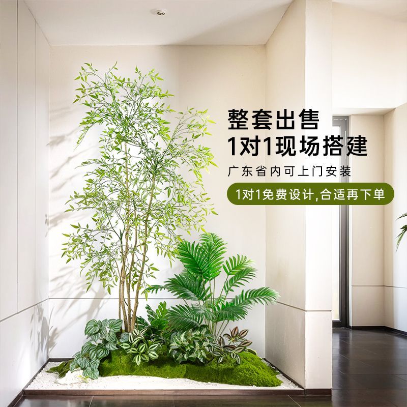 開發票 仿真植物 植物擺件 模擬綠植景觀造景組合假樹植物樓梯櫥窗門店室內佈置落地裝飾擺設 快速出貨