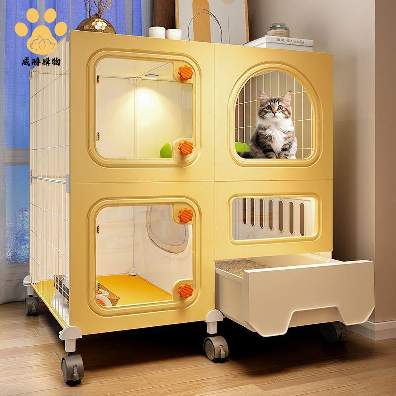 免運 貓別墅 帶廁所一體貓窩夏季貓咪房家用室內貓櫃一室一廳一衛貓籠子【WS9/28】