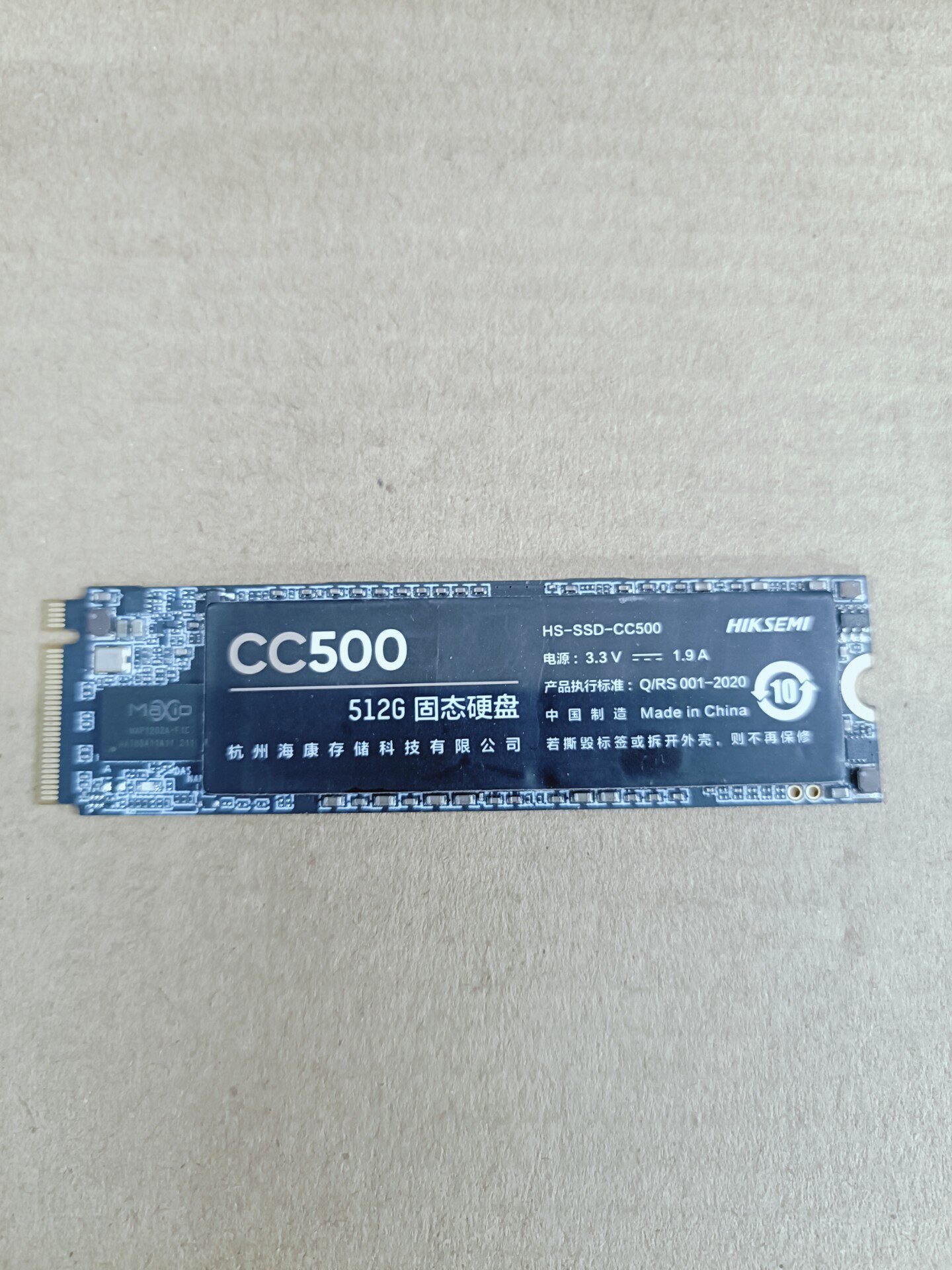 海康威視CC500 512G M2 NVMe SSD 固態硬碟 高速讀寫 健康度99% 電腦升級 遊戲必備