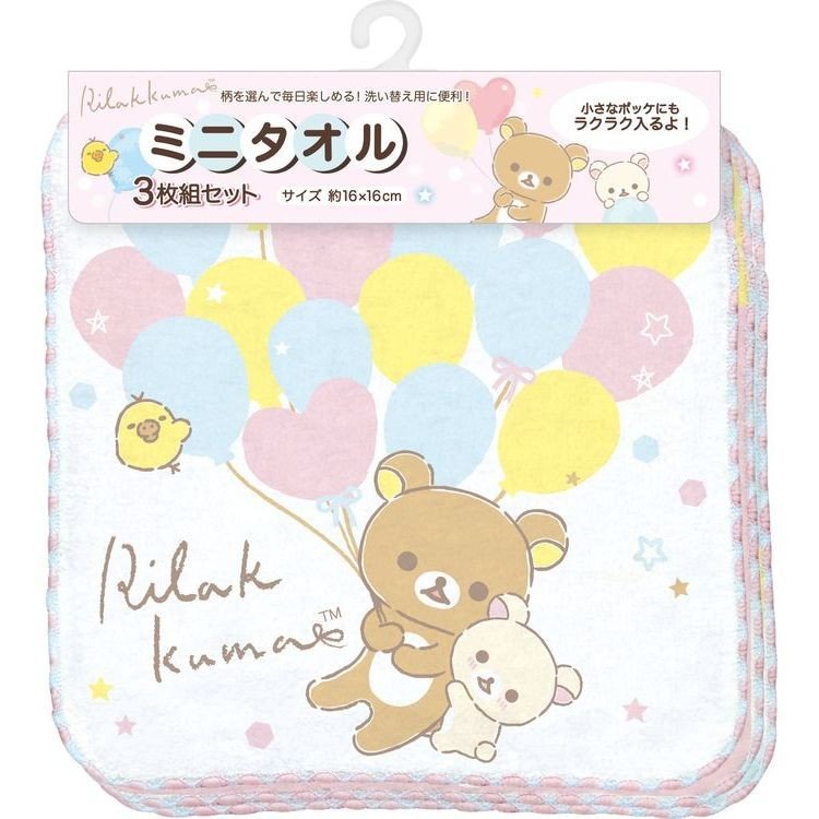 大賀屋 日貨 拉拉熊 毛巾 3入 手帕 小手帕 小毛巾 方巾 擦手巾 迷你毛巾 兒童 懶懶熊 正版 J00018863