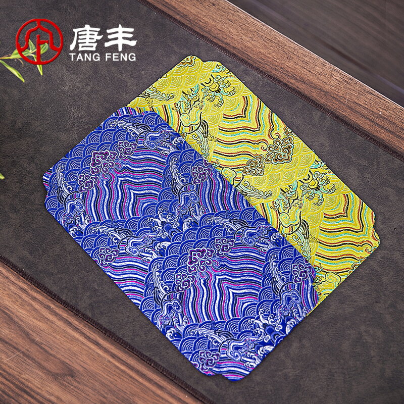 唐豐茶席家用中式禪意小桌旗功夫茶道布藝茶墊幹泡壺墊復古方巾A