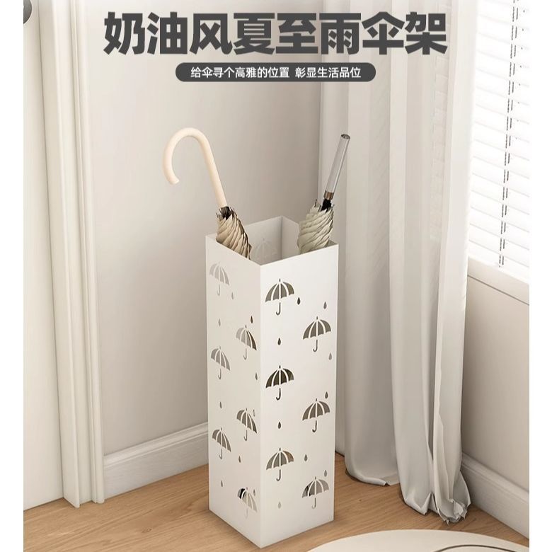 約家用入戶超窄入門雨傘收納架北歐酒店復古長柄雨傘可愛置物架154SFY 快速寄出