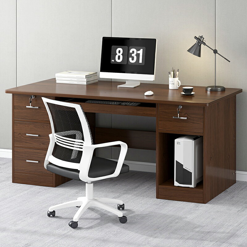 電腦桌臺式家用書桌簡易職員辦公桌帶抽屜桌椅組合學生學習寫字桌