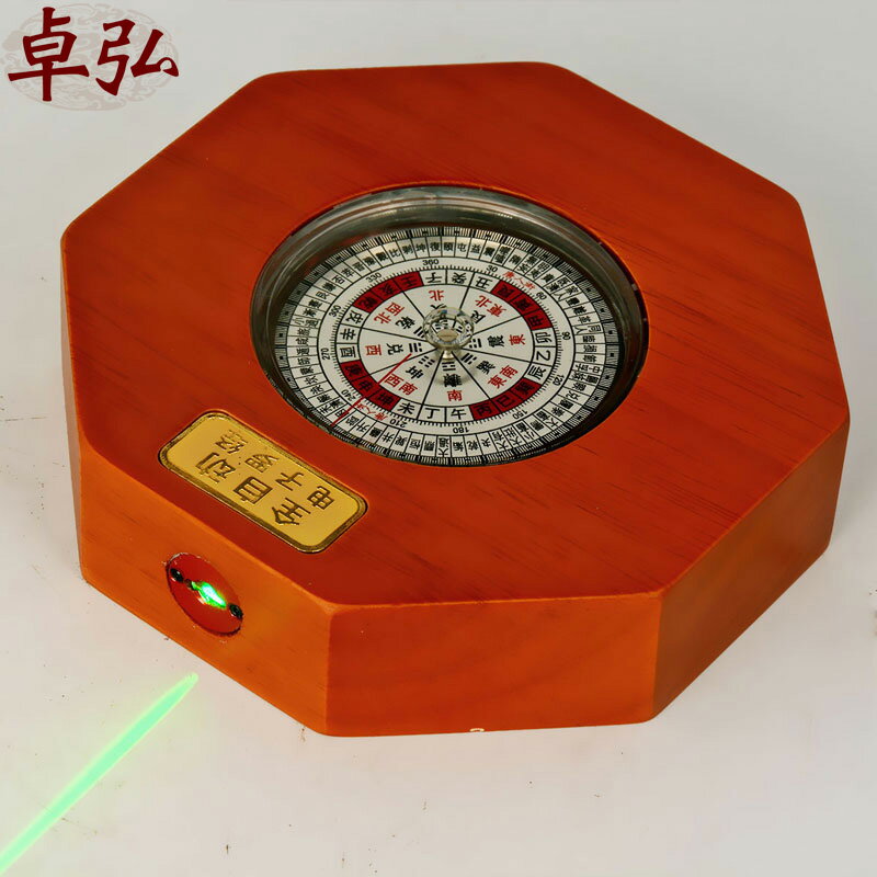 卓弘全自動激光羅盤3寸電子紅外線風水盤高精度專業紅木羅經儀