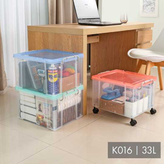 【史代新文具】聯府KEYWAY K016 強固型掀蓋整理箱/整理盒/收納盒/置物盒