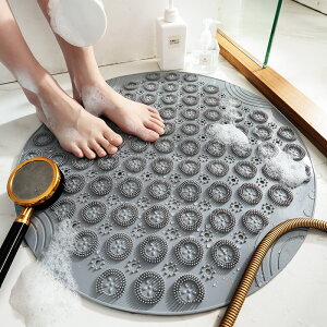 知渡PVC圓形浴室防滑墊家用淋浴房疏水速干吸盤地墊衛浴按摩腳墊