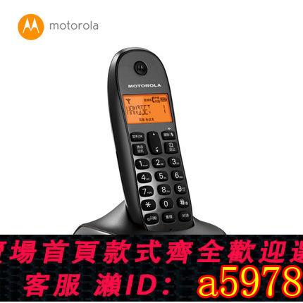 【臺灣公司 可打統編】摩托羅拉家用辦公數字無繩電話機1002無繩固話座機單機子母機電話