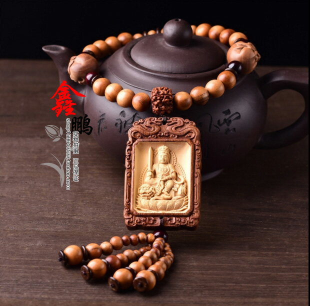 桃木汽車掛件保平安符生肖屬兔者本命佛文殊菩薩汽車掛飾 0