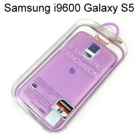 【Dapad】超薄磨砂背蓋 [紫] Samsung i9600 Galaxy S5 送專用螢幕保護貼