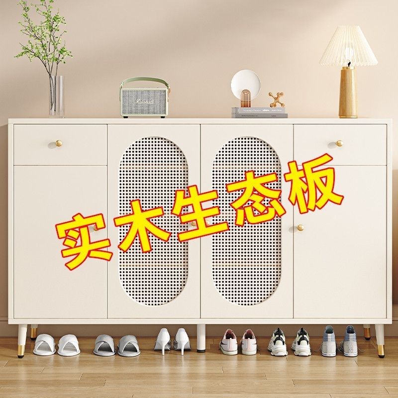 公司貨 免運/開發票 藤編鞋柜門口入戶玄關鞋架一體家用靠墻法式大容量儲物柜門廳收納 鞋櫃 鞋架 快速出貨P