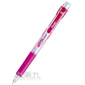 Pentel e-sharp自動鉛筆AZ125R - 粉紅【九乘九購物網】