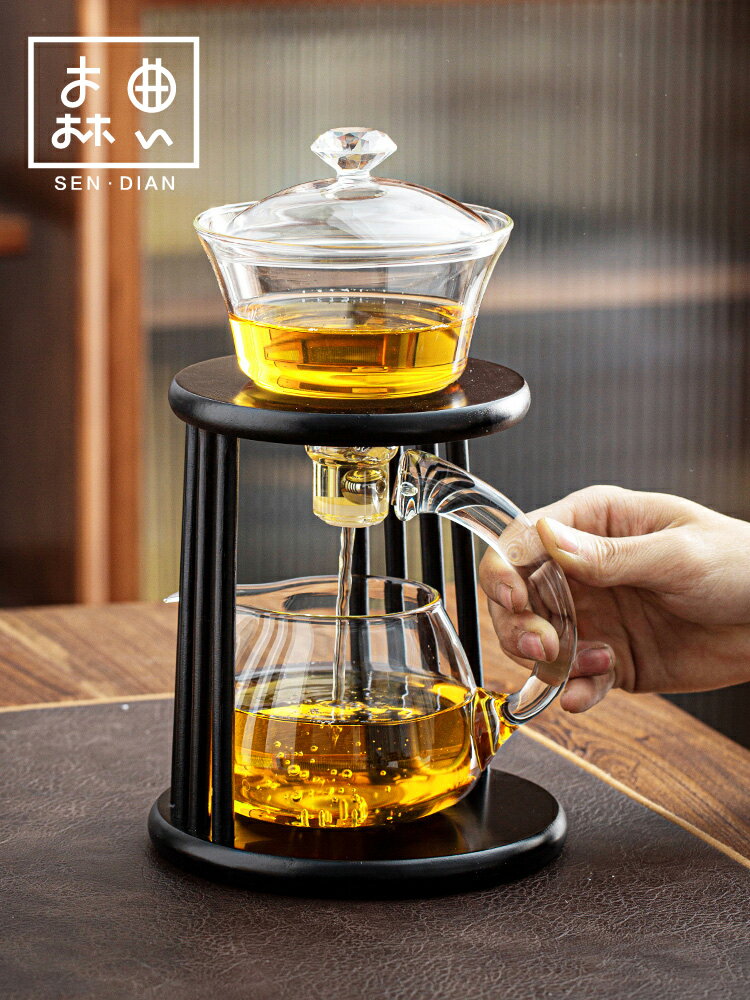 懶人玻璃茶壺套裝家用功夫茶具加厚耐熱過濾單壺茶水分離泡茶器
