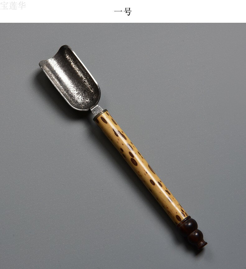 手工滿花紋梅鹿竹柄茶葉鏟 茶勺子茶鏟舀茶葉茶匙 竹制茶則鏟茶具 5