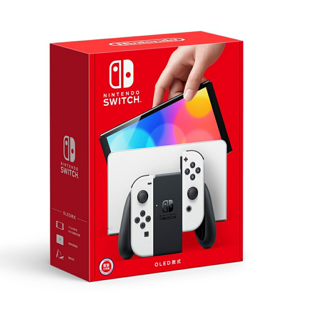 Nintendo任天堂】Switch OLED主機白色台灣公司貨| 環球購物中心直營店