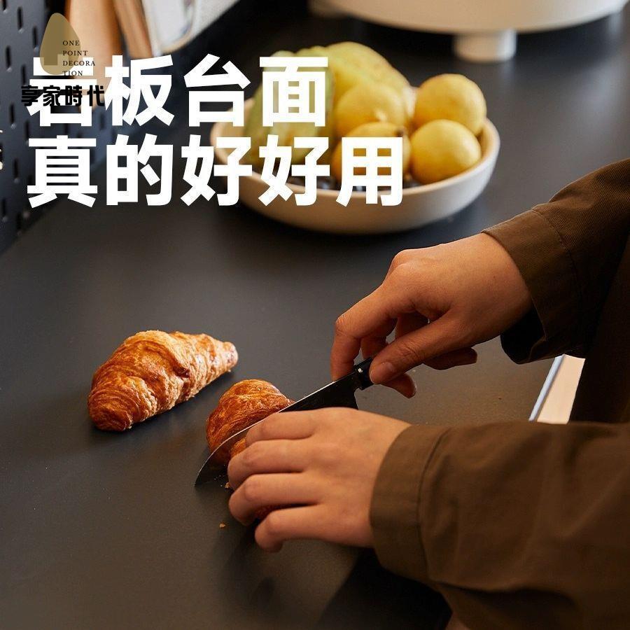 日式 櫻桃木 實木 餐邊櫃 餐桌一體餐廳靠墻多功能 收納櫃 小戶型巖板xj7241