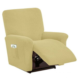 頭等艙沙發套功能沙發套沙發墊通用防滑單人雙人三人躺椅