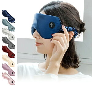 日本代購 Salua 溫感 眼罩 SWC03 PREMIUM 奢華版 熱敷眼罩 舒眠 充電式 絲綢 減壓 放鬆 3段溫控