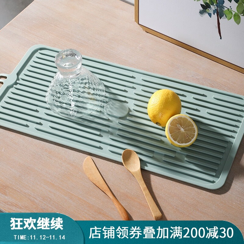 廚房瀝水墊子 加厚矽膠隔熱墊 條紋防燙鍋墊 防滑餐桌墊碗墊可卷
