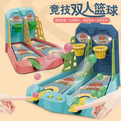 幼兒園兒童生日禮物分享獎勵全班小朋友創意益智實用伴手畢業隨手