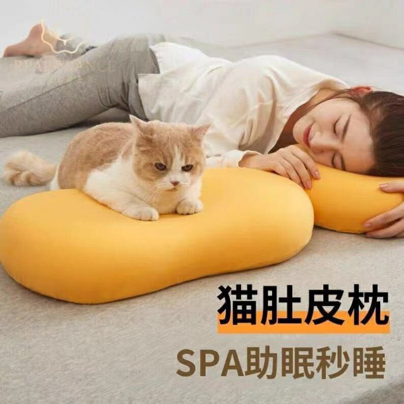 c位枕貓肚皮枕頭帶枕套單人一只記憶棉 成人護頸椎枕學生午睡枕頭