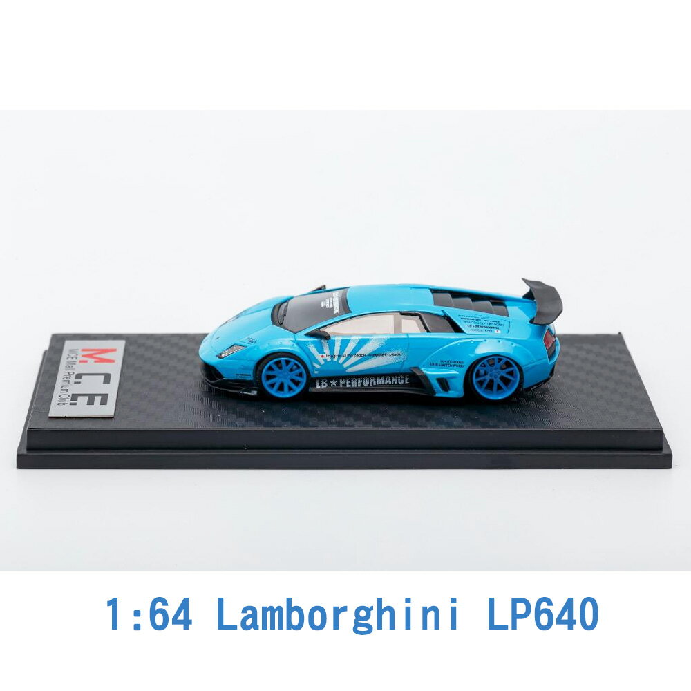 M.C.E. 1/64 模型車 Lamborghini 藍寶堅尼 LP640 MCE640001C 藍色
