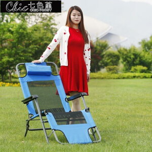 折疊椅 折疊躺椅可放平午休午睡椅便攜式單人小型簡約簡易多功能超輕戶外