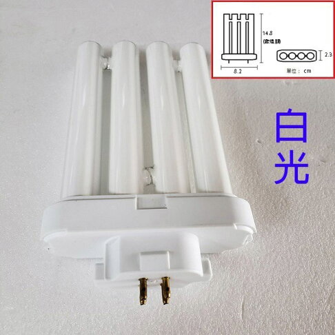 TOKYMATSU 27W PP燈管(FML27EX-D) 3