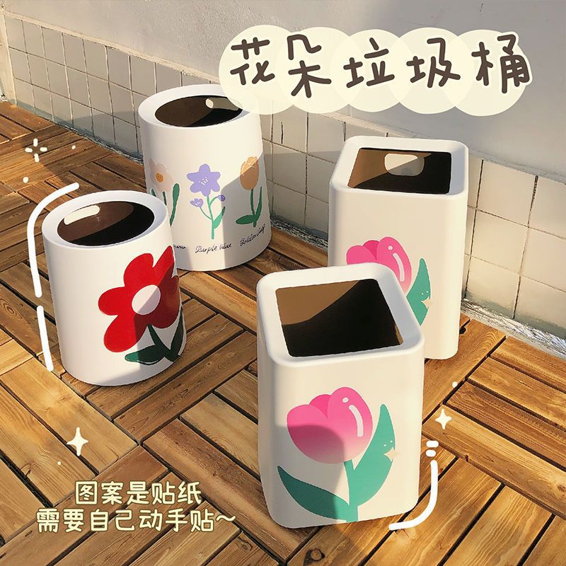 楓林宜居 家用垃圾桶風高顏值衛生間大號垃圾筒辦公室臥室雙層塑膠紙簍