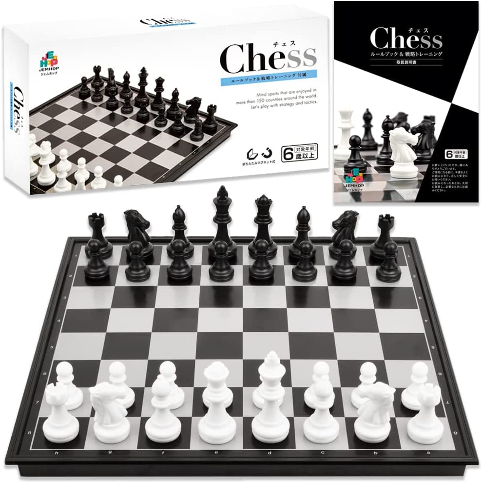 【日本代購】國際象棋Chess 3種尺寸(M/L/XL) board 盤套裝板折疊磁鐵便攜式JEMHOP Jim Hop (XL 36cm×36cm)
