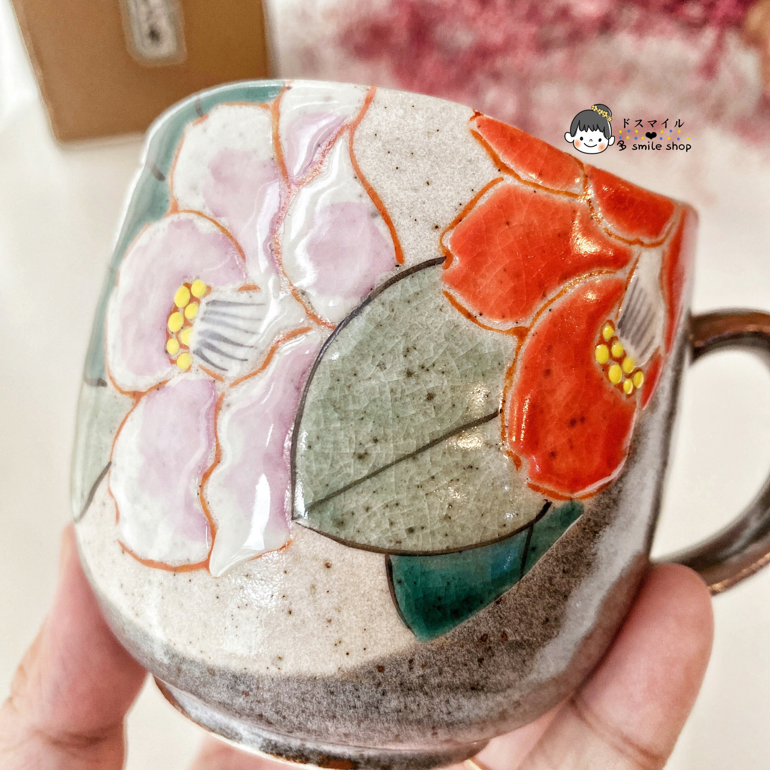 進口九谷燒手工陶瓷釉下彩櫻花椿花精致馬克杯牛奶咖啡杯