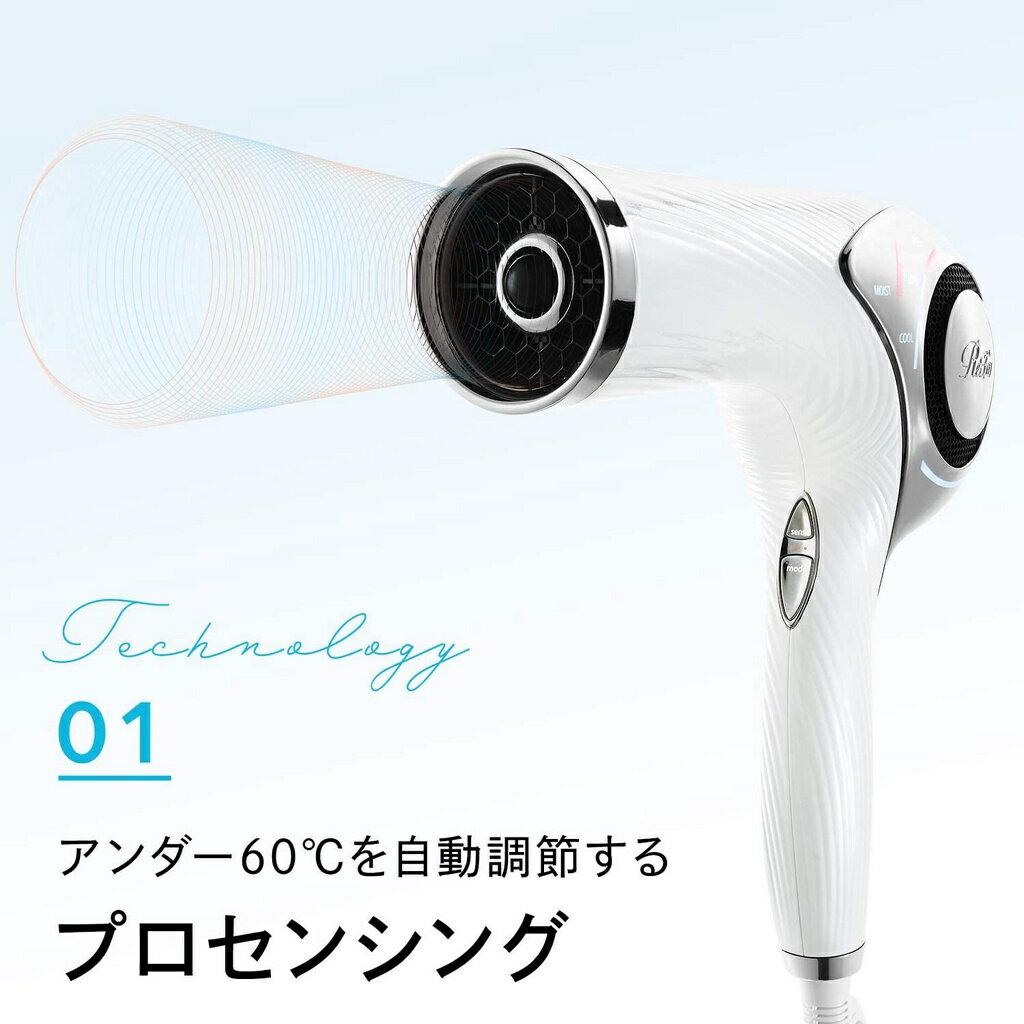 MTG ReFa－Pro 美品