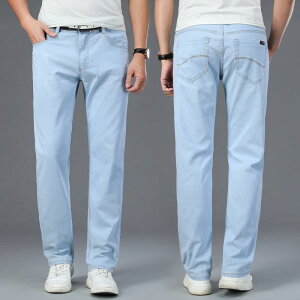 淺色牛仔褲男士夏季薄款直筒寬松淺藍色夏天水洗氣質休閑錐形長褲