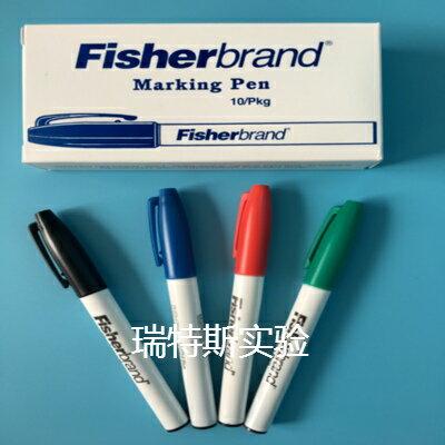 實驗室fisher 記號筆 高抗擦拭防水 防污超低溫凍存器具記號筆