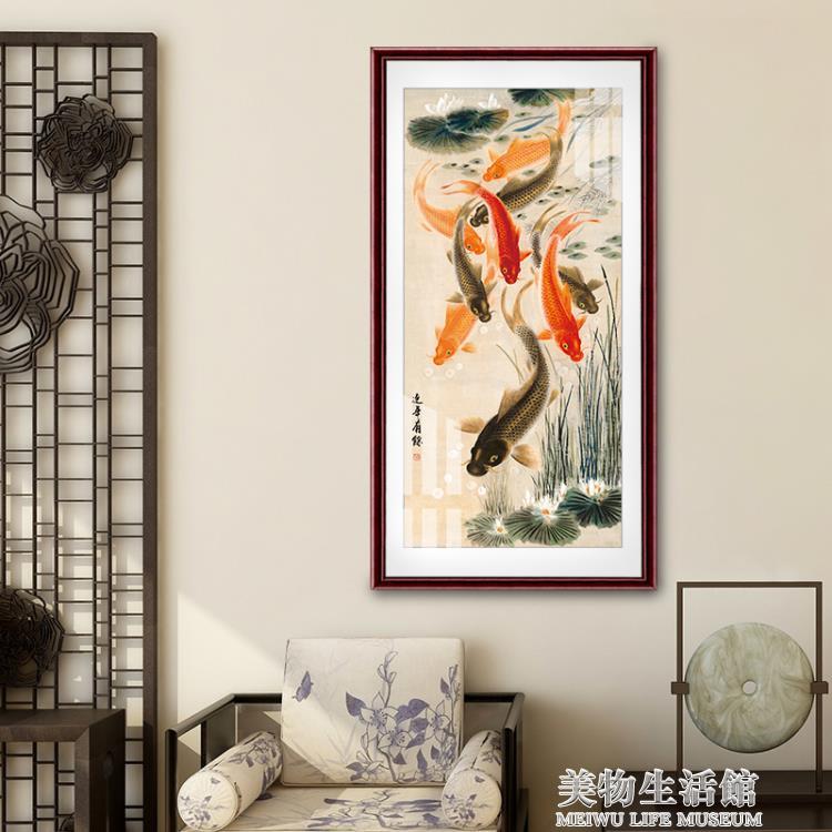 玄関装飾画客間水墨山水縦版招财中国風掛け絵 新中式玄关装饰画山水画挂画竖版入户走廊过道壁画招