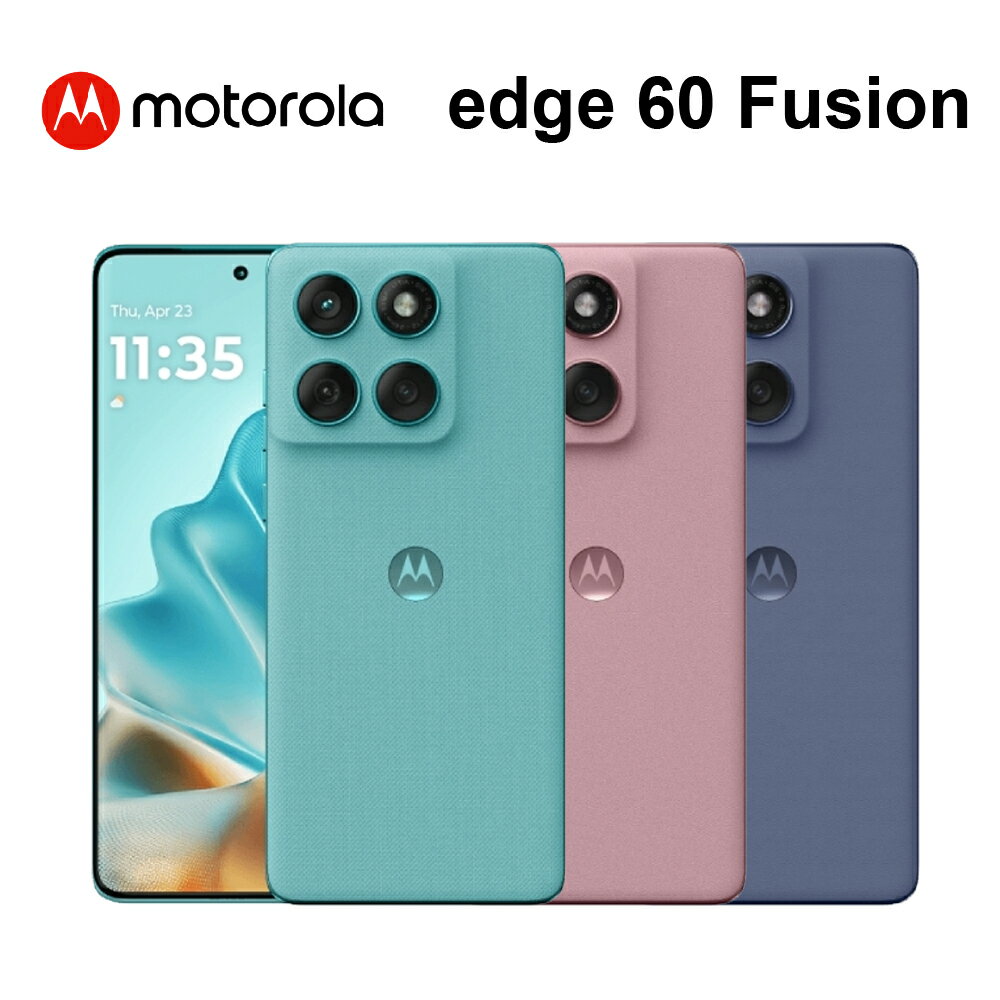 Motorola edge 60 Fusion (12G+256G) 6.7吋 IP69防塵防水