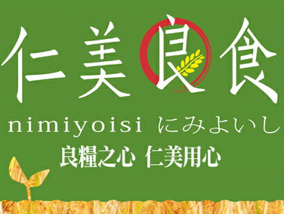 Shop summary logo image