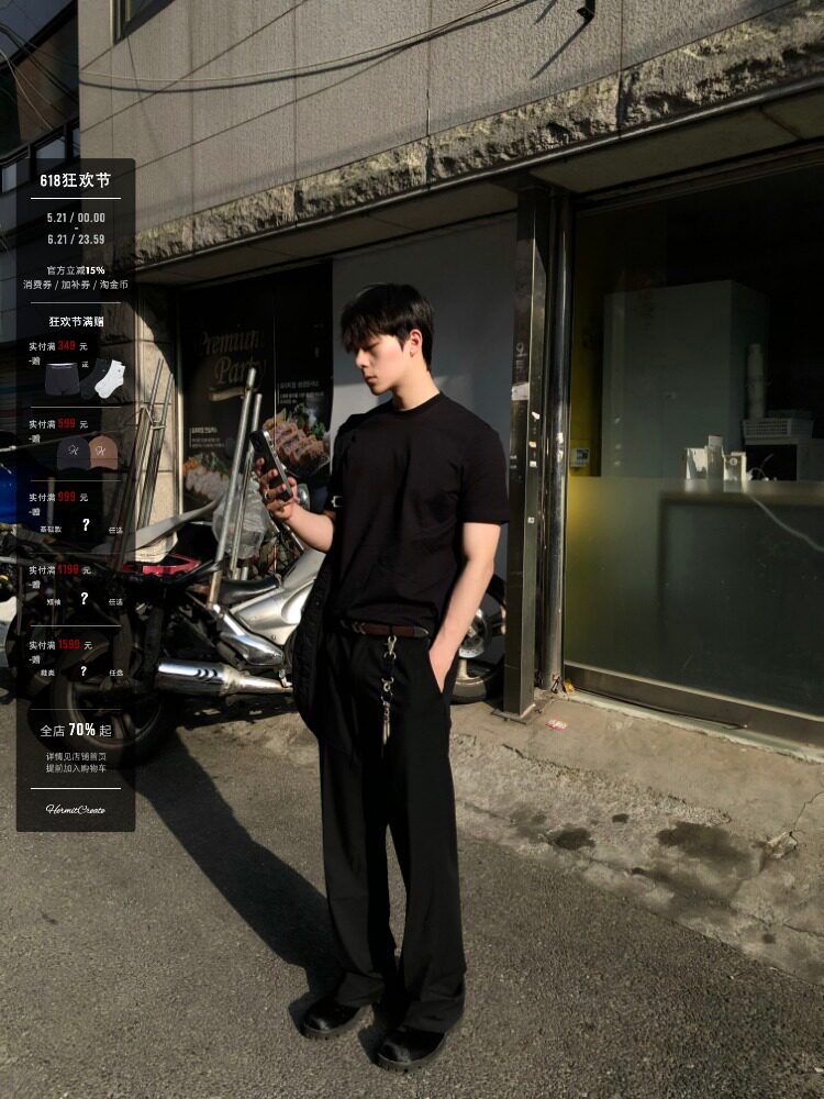 HermitCreate基礎短袖輕奢老錢Cleanfit特殊肌理索羅娜面料涼感