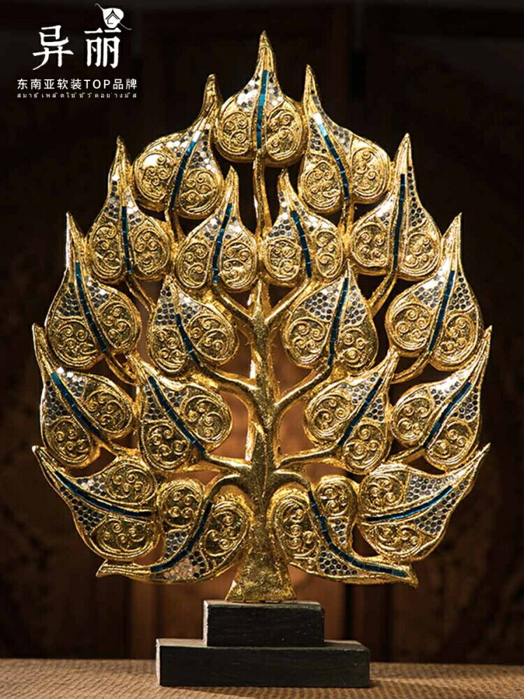 東南亞風格菩提家居裝飾品泰式風情桌面工藝品泰國特色擺件