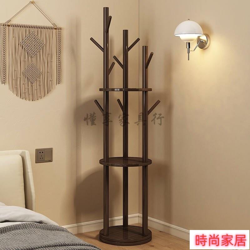免運 公司貨 免運 衣帽架 衣架 衣桿 實木衣帽架落地臥室簡易晾衣架立式掛衣架子傢用晾衣架房間掛包架/傢具行特惠/開立發票S1005