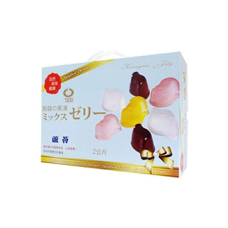 ✨現貨✨台灣製造｜三福蒟蒻果凍 2kg 家庭號｜綜合口味大容量｜天然蒟蒻粉製成｜素食可食｜低熱量高纖果凍｜日本魔芋果凍｜ 7
