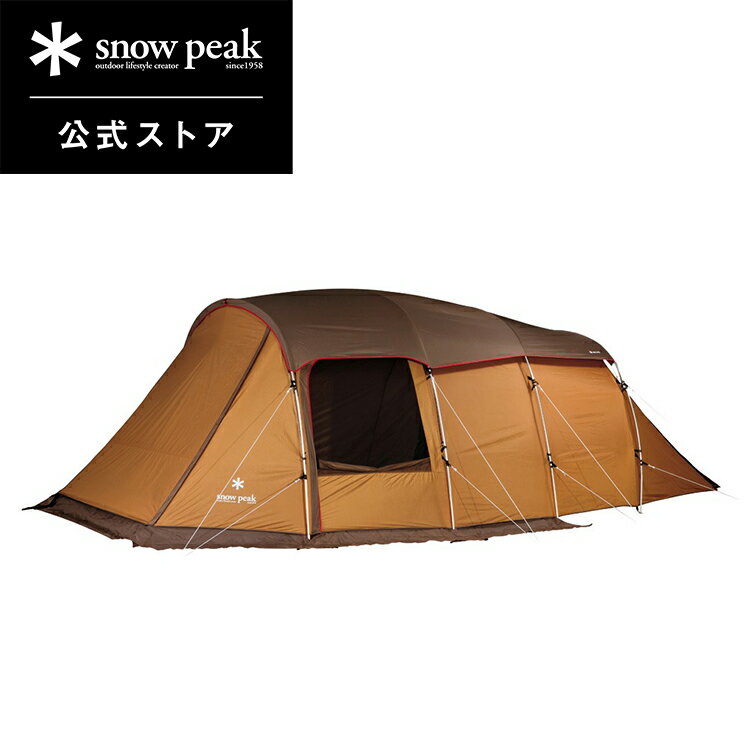 Snow Peak TP-880 4人用 帳篷 帳棚 2室 拱形客廳帳 4人帳 一房一廳 TP-880R