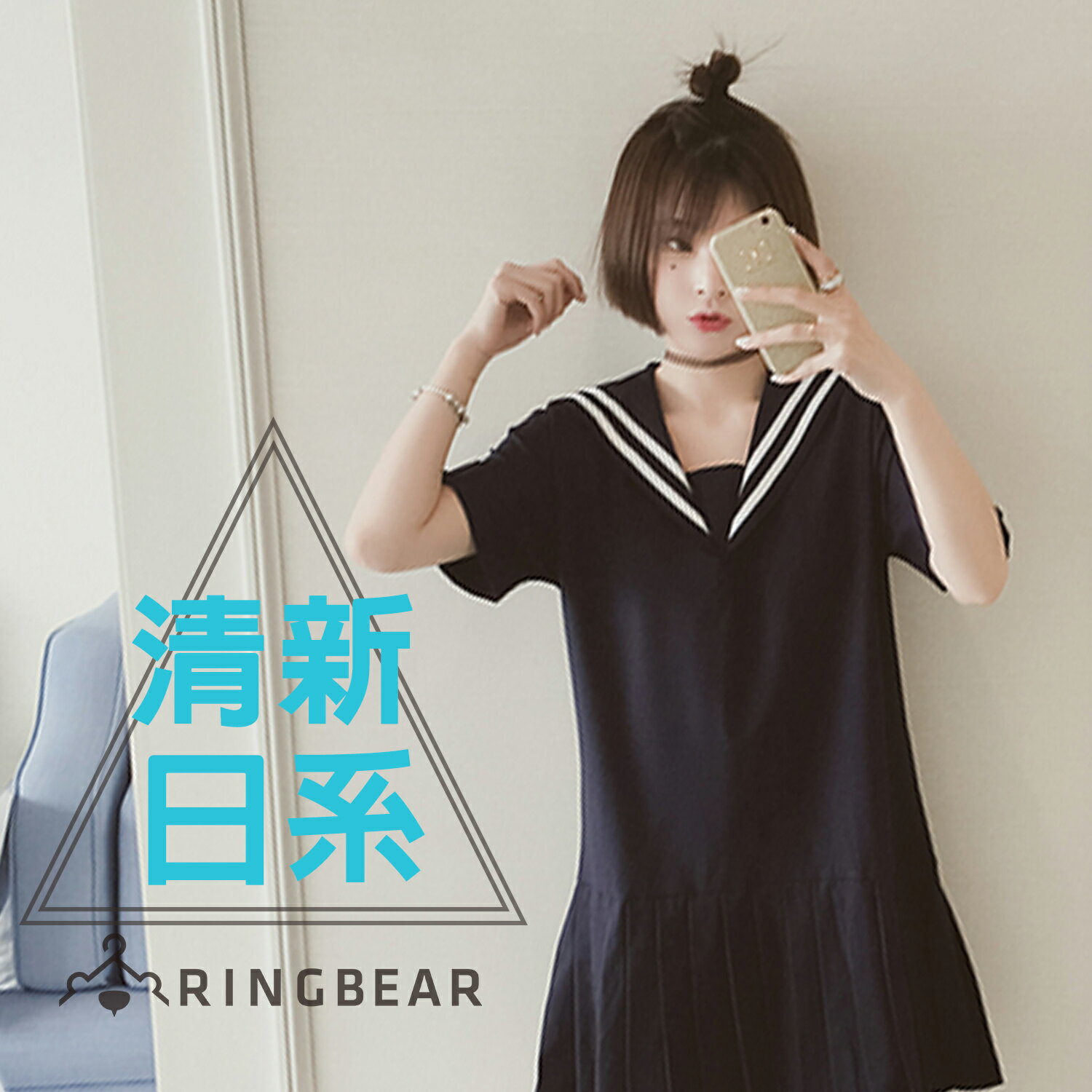 氣質洋裝--日系學院風氣質白緄邊水手領中厚感雪紡紗連身百褶裙(藍XL-5L)-D436眼圈熊中大尺碼