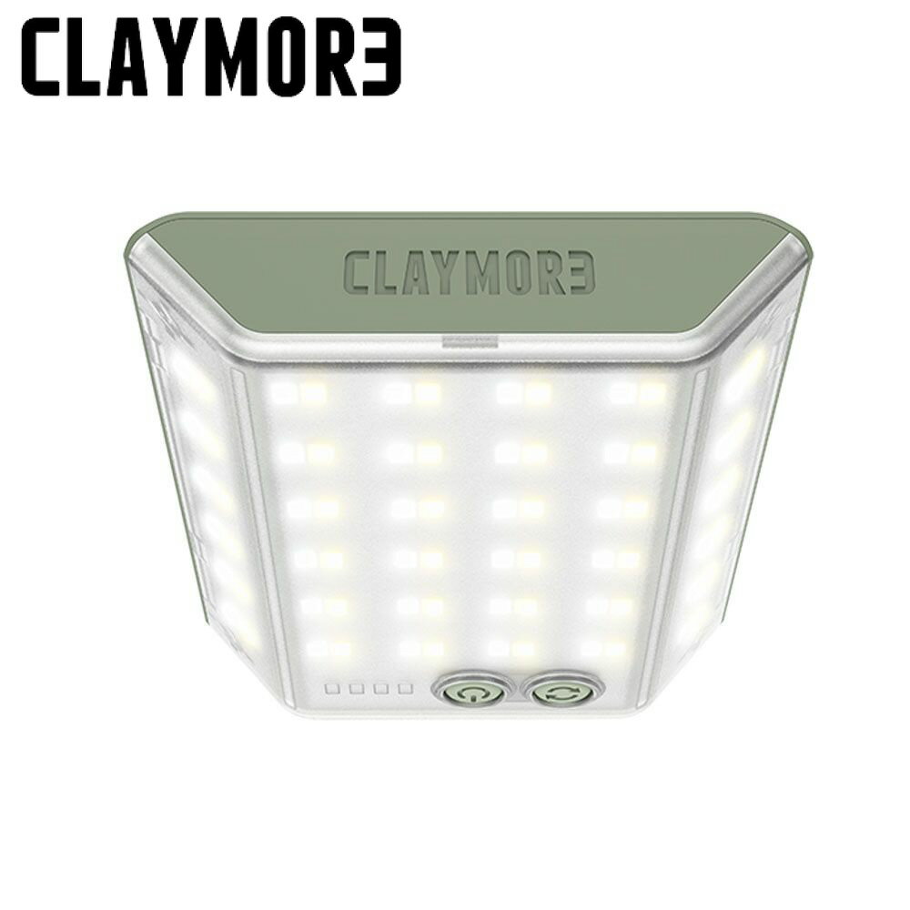 【CLAYMORE 3face mini露營燈《綠》】CMCLF-500/露營燈/營燈/露營照明