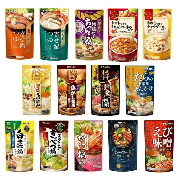 (部分短效特價)【江戶物語】MORANBONG 牡丹峰 火鍋高湯包系列 3-4人份 火鍋湯底 涮涮鍋 相撲鍋 海陸鍋 日本原裝進口